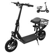 12" 500W Adult Shock Absorption Electric Scooter with Seat Commuter Electric Scooter With Carry Basket - Up to 25 Miles 18.6MPH Generic